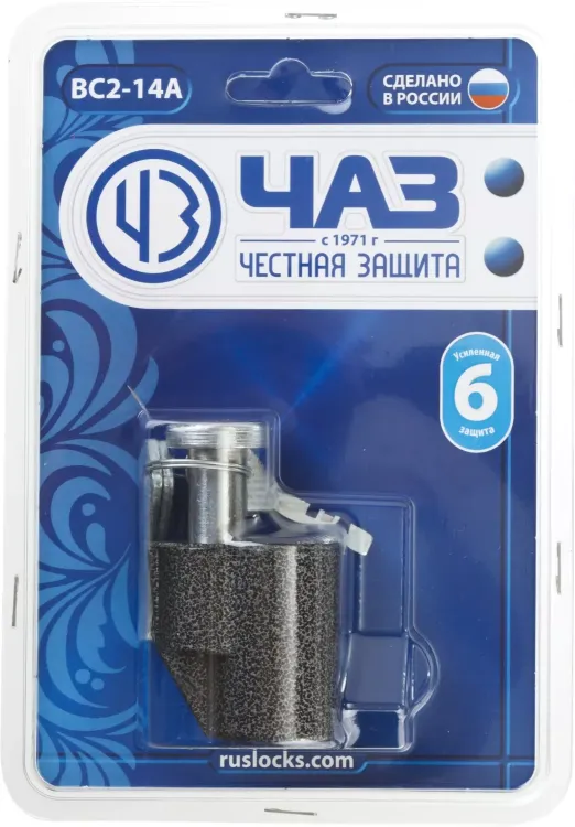 Замок навесной, дисковый механизм секрета, ВС2-14А 37220-14 купить в Губкинске