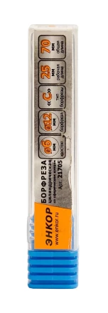 Борфреза Цилиндрическая cо сферическим концом C 6х12 Энкор 21705 купить в Губкинске