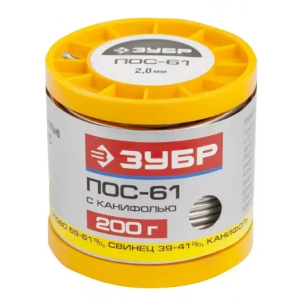 Припой ЗУБР, ПОС 61, трубка с канифолью, 200г, 2мм 55450-200-20C купить в Губкинске