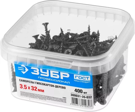 Саморезы фосфатированные с крупной резьбой, гипсокартон-дерево, ЗУБР 300031-35-032, PH2, 3,5 x 32 мм, 400 шт 300031-35-032 купить в Губкинске