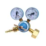 Редуктор кислородный БКО-50 Basic (Оберон) Q4126 купить в Губкинске