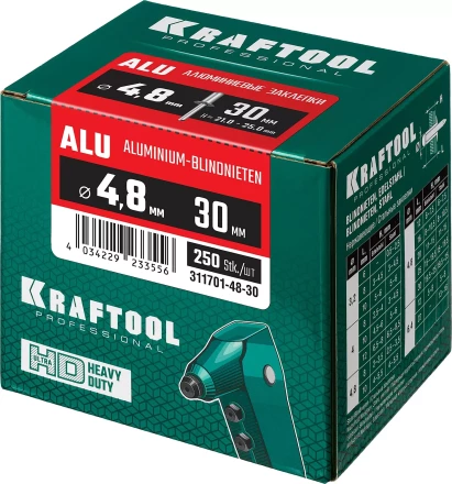 Заклепки алюминиевые KRAFTOOL 311701-48-30 купить в Губкинске