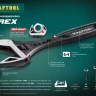 Ключ разводной силовой KRAFTOOL T-REX 27254-30 купить в Губкинске