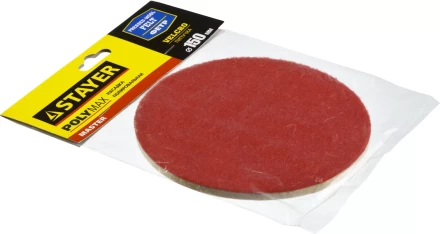 Полировальная насадка STAYER &quot;MASTER&quot; из фетра на липучке d=150мм 35930-150 купить в Губкинске