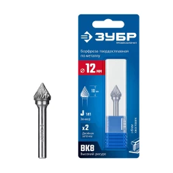 Зубр Твердосплавная борфреза J - зенкер с вершиной 60°, 12 х 10 мм (28808-12-10)