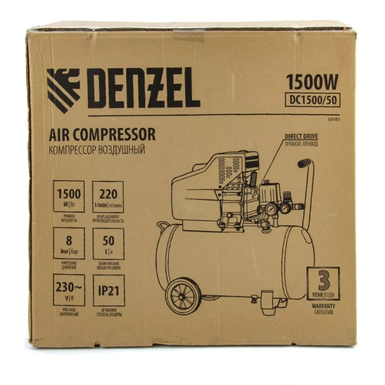 Компрессор воздушный, прямой привод DC1500/50, 1.5 кВт, 50 литров, 220 л/мин Denzel 58161 купить в Губкинске