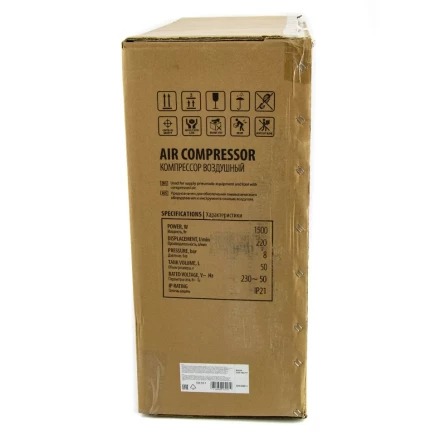 Компрессор воздушный, прямой привод DC1500/50, 1.5 кВт, 50 литров, 220 л/мин Denzel 58161 купить в Губкинске