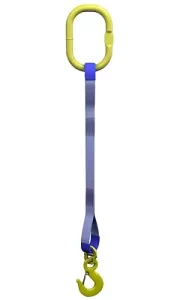 Строп текстильный одноветвевой 1СТ 3 т   L=6.5 м SF6 75 мм купить в Губкинске