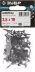 Саморезы СГМ гипсокартон-металл пакет серия ПРОФЕССИОНАЛ купить в Губкинске