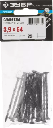 Саморезы СГМ гипсокартон-металл пакет серия ПРОФЕССИОНАЛ купить в Губкинске