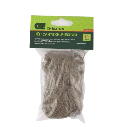 Лен сантехнический 10 г Сибртех 88896 купить в Губкинске