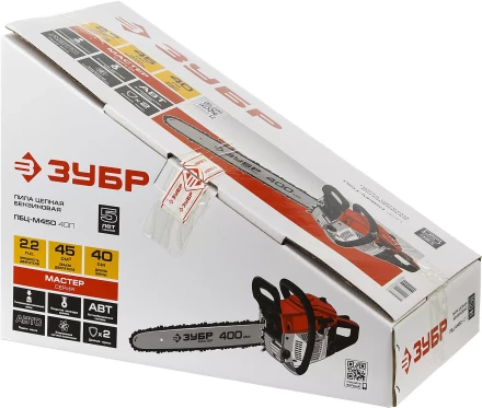 Бензиновая пила (бензопила) ПБЦ-М450 40П серия МАСТЕР купить в Губкинске