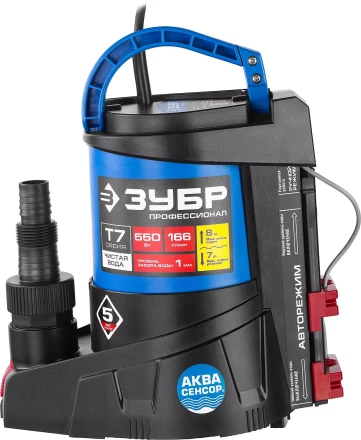 Насос дренажный НПЧ-Т7-550 серия ПРОФЕССИОНАЛ купить в Губкинске