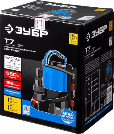 Насос дренажный НПЧ-Т7-550 серия ПРОФЕССИОНАЛ купить в Губкинске