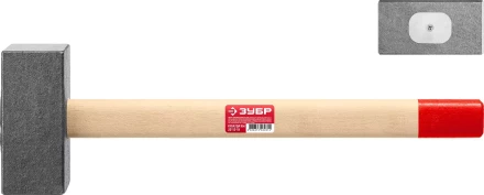 ЗУБР 10 кг, 750 мм, кованая кувалда (20112-10) купить в Губкинске