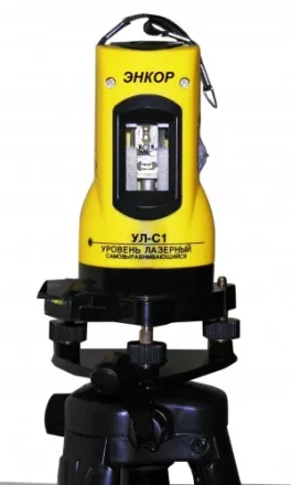 Уровень лазерный самовыравнивающийся УЛ-С-1 13484 купить в Губкинске