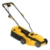 Газонокосилка электрическая GMC-1200, шир.,32см, 1200 Вт, 3 уров., травосб. 30 л// Denzel купить в Губкинске