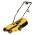 Газонокосилка электрическая GMC-1200, шир.,32см, 1200 Вт, 3 уров., травосб. 30 л// Denzel купить в Губкинске