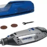 Инструмент многофункц-й Dremel 3000 M Xmas 2017 купить в Губкинске