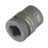 Головка ударная шестигранная 19 мм 1/2" CrMo Stels 13924 купить в Губкинске