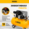 Компрессор воздушный рем. привод Denzel BCV 5500-T/200, 5,5 кВт, 200 литров, 850 л/мин купить в Губкинске