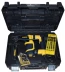 Перфоратор DeWalt D 25052 KT купить в Губкинске