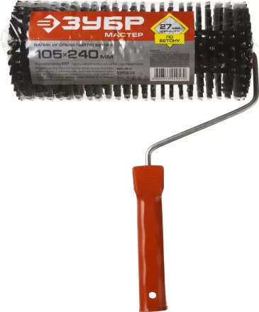 Валик игольчатый ЗУБР &quot;МАСТЕР&quot; по бетону в сборе, пластмассовые иглы 27мм, 105х240мм 03954-24 купить в Губкинске