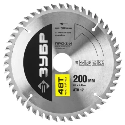 Диск пильный ЗУБР "ПРОФИ" "Чистый рез" по дереву, 48Т, 200х32мм 36852-200-32-48