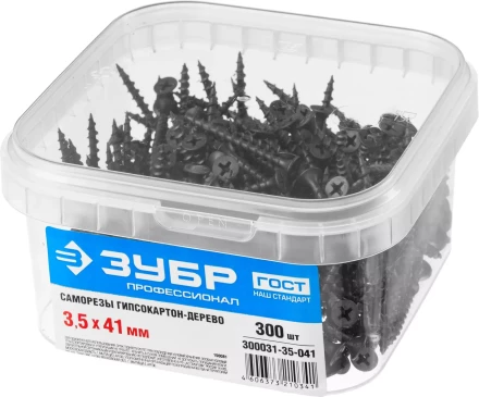 Саморезы фосфатированные с крупной резьбой, гипсокартон-дерево, ЗУБР 300031-35-041, PH2, 3,5 x 41 мм, 300 шт 300031-35-041 купить в Губкинске