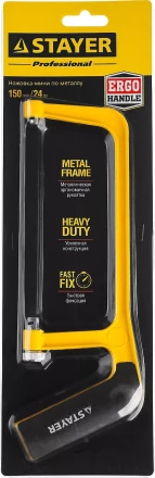 Ножовка-мини STAYER по металлу, 150 мм 1564 купить в Губкинске
