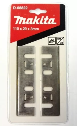 Нож для рубанка 110 мм Makita D-08822 (2шт) купить в Губкинске