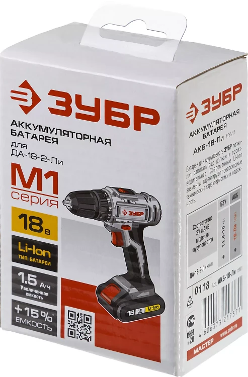 Аккумуляторная батарея Li-Ion 18 В M1 АКБ-18-Ли 15М1 серия МАСТЕР купить в Губкинске