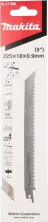 Полотно для сабельных пил по дереву 225x0,9x8.5tpi Makita B-57386 купить в Губкинске