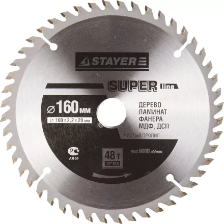 Диск пильный &quot;SUPER-Line&quot; по дереву, 160х20мм, 48Т, STAYER 3682-160-20-48 купить в Губкинске