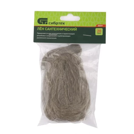 Лен сантехнический 20 г Сибртех 88897 купить в Губкинске