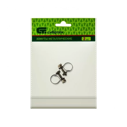 Хомуты металлические MINI 10-12 мм ширина 9 мм винтовой W4 2 шт Сибртех 475033 купить в Губкинске