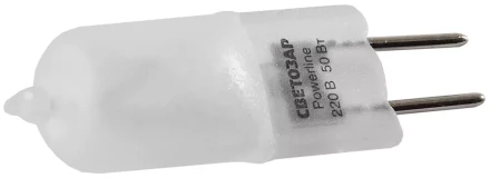 Лампа галогенная СВЕТОЗАР капсульная, матовое стекло, цоколь GY6.35, диаметр 13мм, 50Вт, 220В SV-44885-M купить в Губкинске