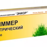 Триммер электрический ТЭ 400/30 56426 купить в Губкинске