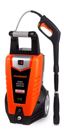 Минимойка-мойка высокого давления PATRIOT GT 150 купить в Губкинске