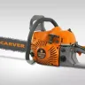 Бензопила CARVER RSG-262 20" купить в Губкинске
