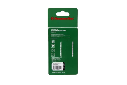 Полотно для сабельной пилы HAMMER 100мм, TPI 14, BIM, 2шт/уп (Flex 225-011) купить в Губкинске