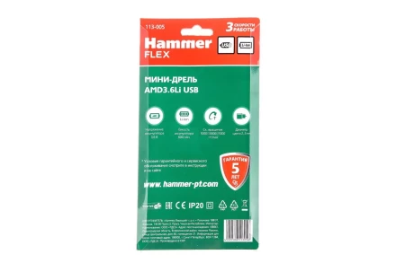 Мини-дрель HAMMER AMD3.6Li USB купить в Губкинске