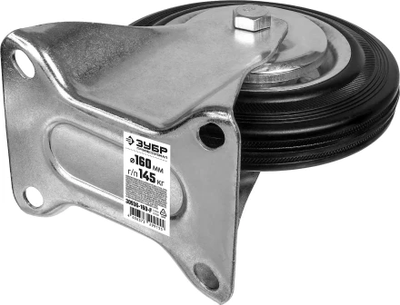 ЗУБР d 160 мм, г/п 145 кг, игольчатый подшипник, резина/металл, неповоротное колесо, Профессионал (30936-160-F) купить в Губкинске