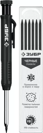 ЗУБР АСК черный, d 2,8 мм, HB, 6 сменных грифелей, автоматический карандаш (06311-2) купить в Губкинске