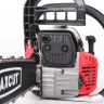 Бензопила MAXCUT MC 246 PATRIOT купить в Губкинске