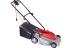 Электрическая газонокосилка Ресанта КР-2000 ЭП 70/4/16 купить в Губкинске