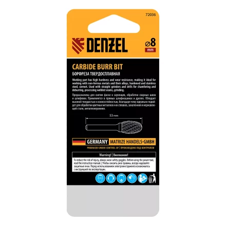 Борфреза по металлу твердосплавная Denzel , овальная, тип-E, 8 мм, 72036 купить в Губкинске
