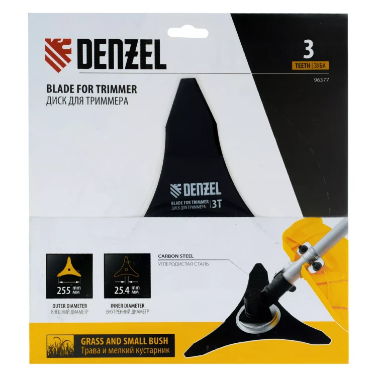 Диск для триммера, 255 х 25,4 3 лезвия Denzel 96377 купить в Губкинске