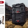 Ящик-органайзер "TECHNICAN", 19" KETER 38395-19 купить в Губкинске