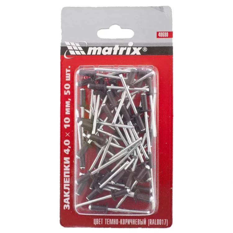 Заклепки 4,0 х 10 мм RAL 8017 темно-коричневый 50 шт MATRIX 40680 купить в Губкинске